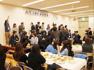 9(交流会)
