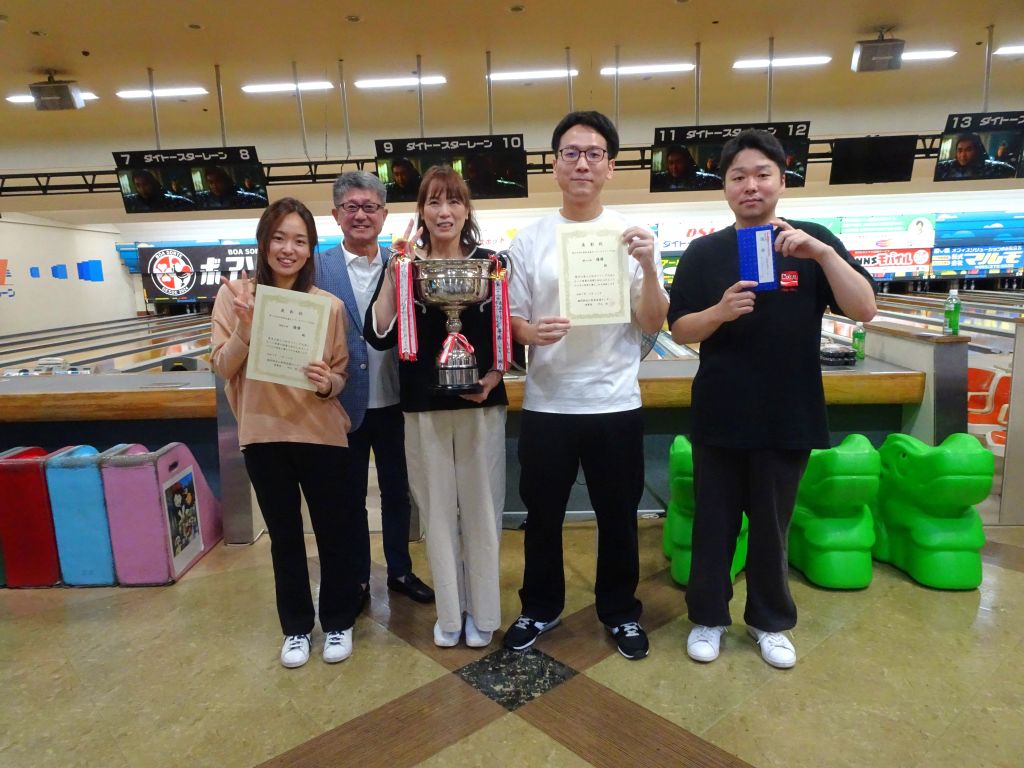 ボウリング大会